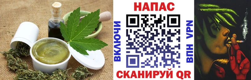 Cannafood марихуана  цена наркотик  Ивдель 