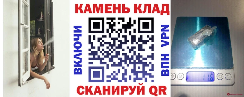 Гашиш хэш  закладки  Ивдель 