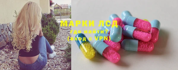 сатива Алексин