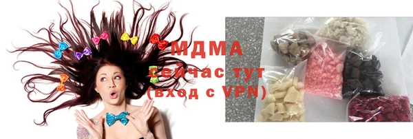 сатива Алексин