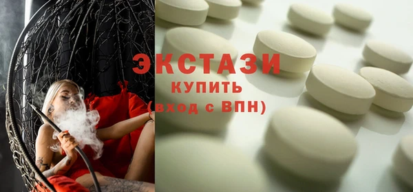 PSILOCYBIN Алексеевка