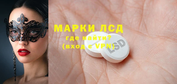сатива Алексин