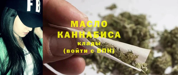 соль курить ск Алзамай