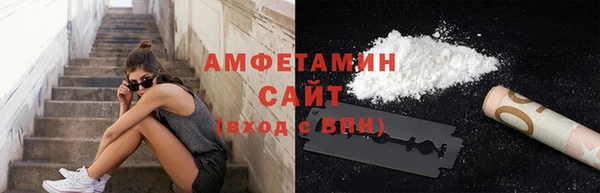 PSILOCYBIN Алексеевка