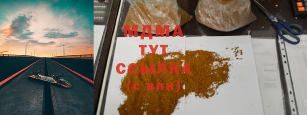 PSILOCYBIN Алексеевка