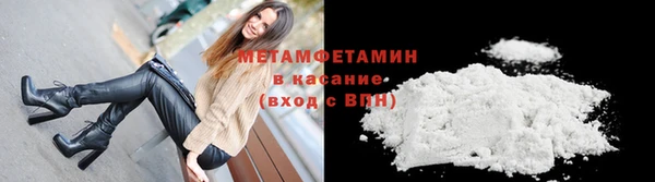 сатива Алексин