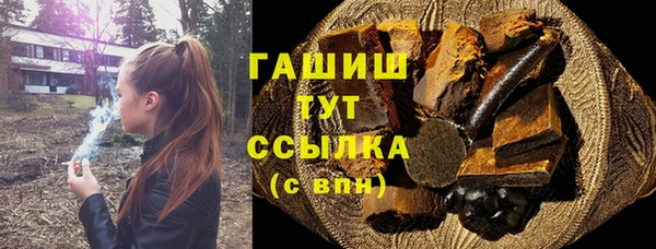 сатива Алексин