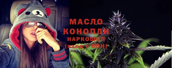 сатива Алексин