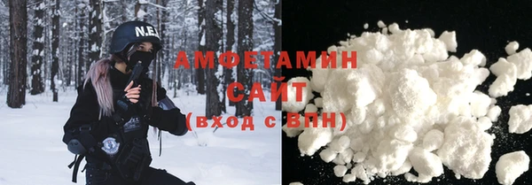 сатива Алексин